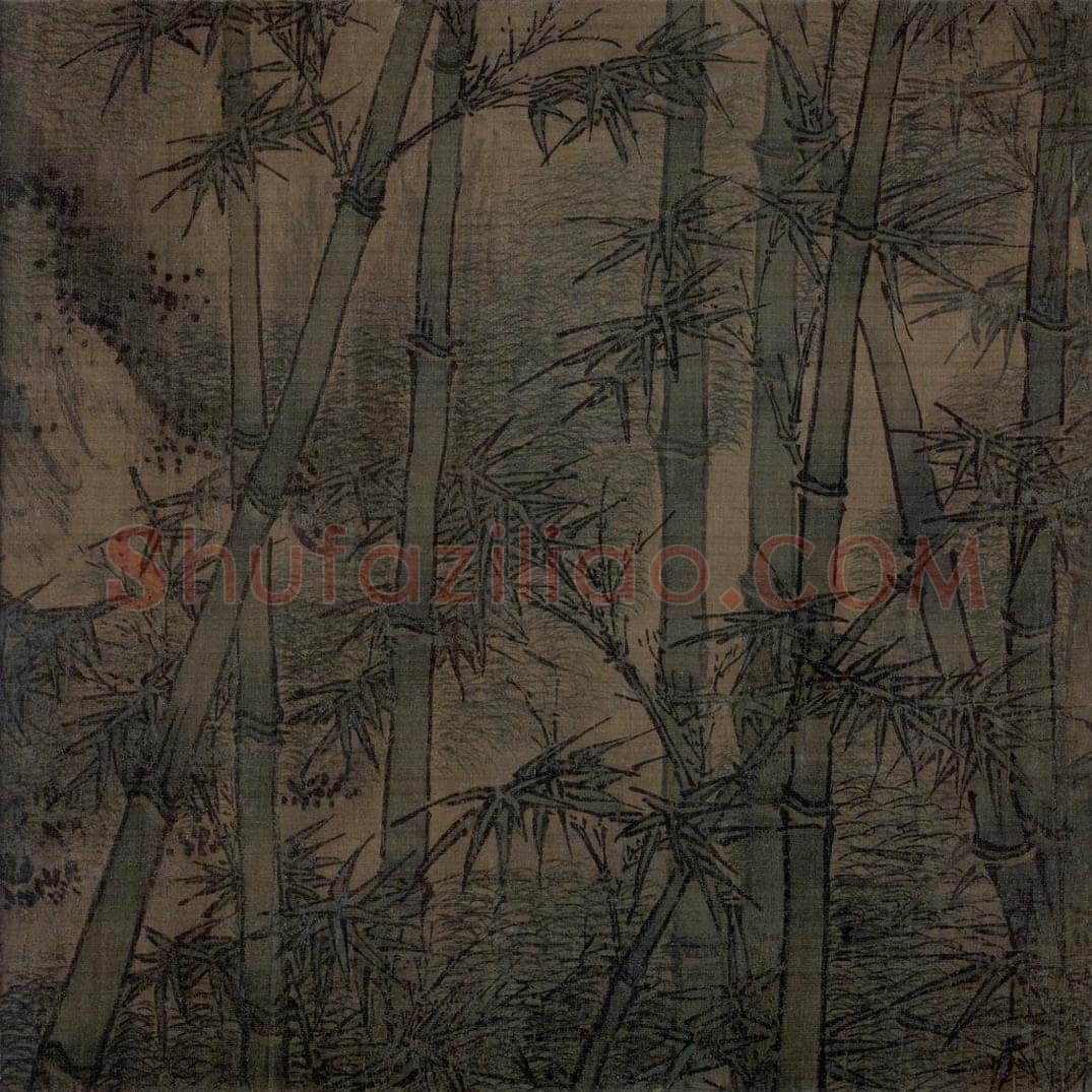 宋 梁楷 《八高僧图》 书画作品