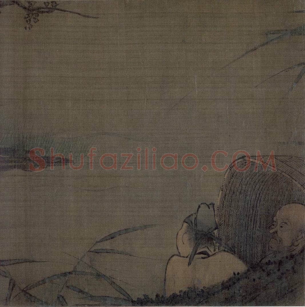宋 梁楷 《八高僧图》 书画作品