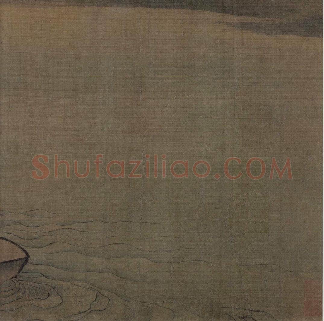 宋 梁楷 《八高僧图》 书画作品