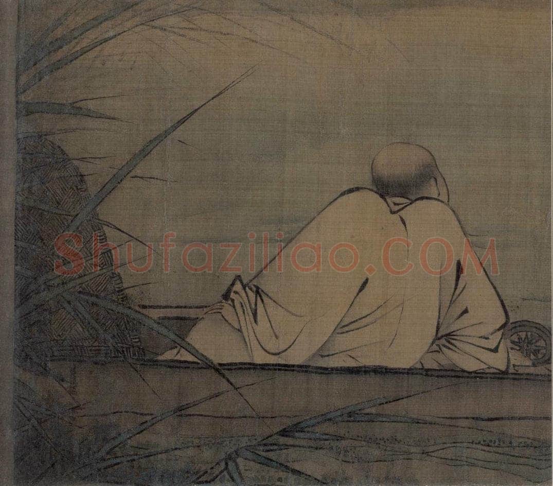 宋 梁楷 《八高僧图》 书画作品