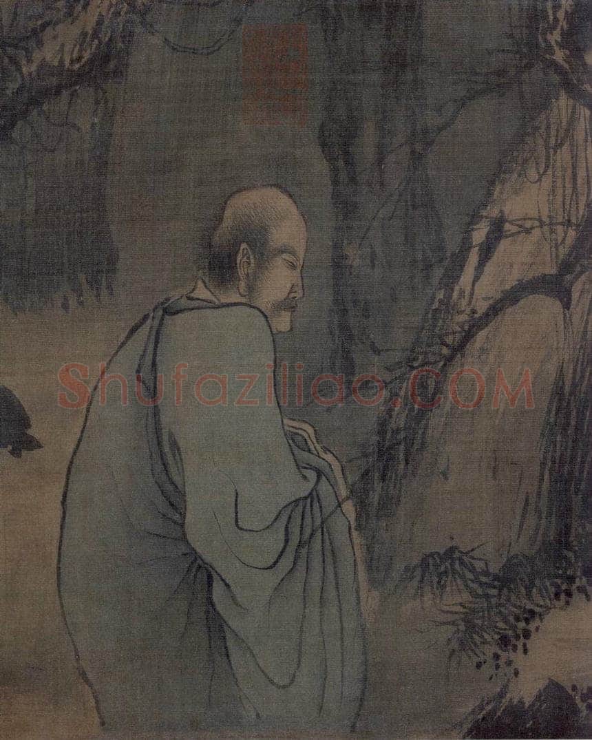 宋 梁楷 《八高僧图》 书画作品