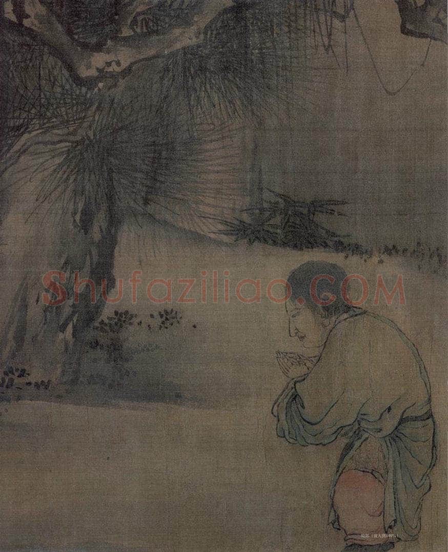 宋 梁楷 《八高僧图》 书画作品