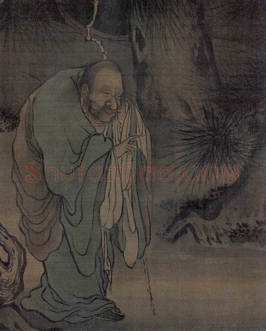 宋 梁楷 《八高僧图》 书画作品