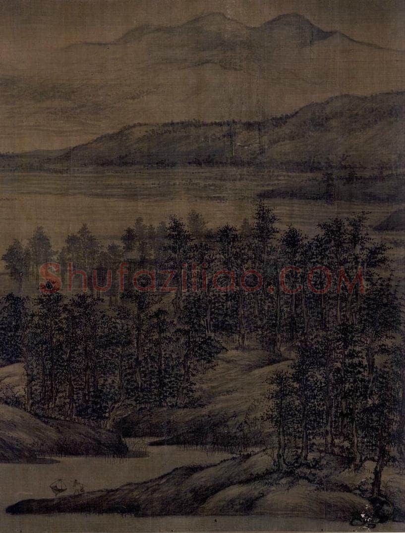 五代 董源 《夏景山口待渡图》 书画作品