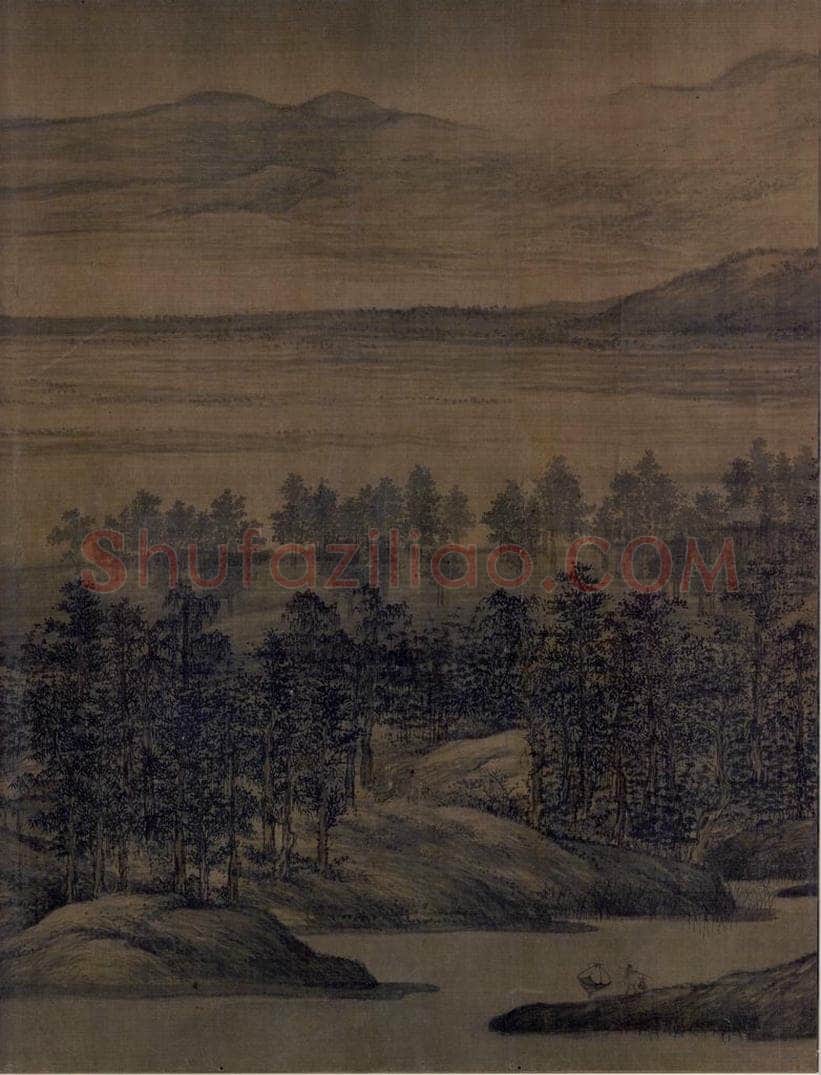 五代 董源 《夏景山口待渡图》 书画作品