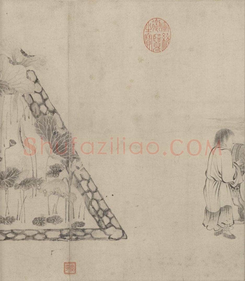 宋 张激 《白莲社图》 书画作品