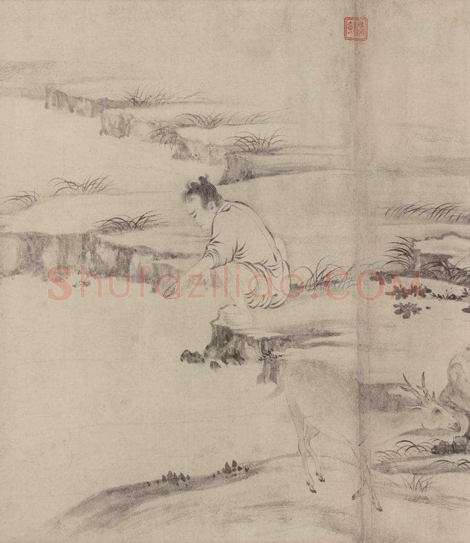 宋 张激 《白莲社图》 书画作品