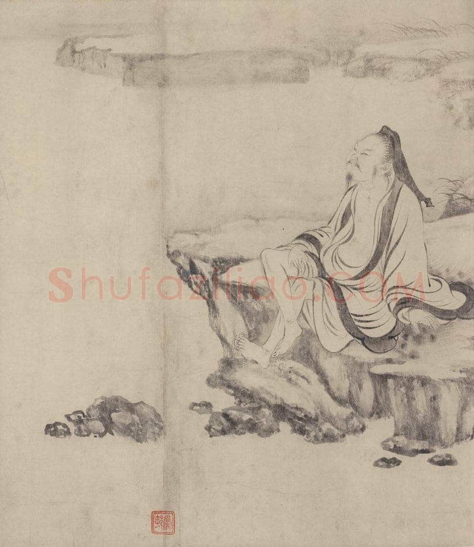 宋 张激 《白莲社图》 书画作品