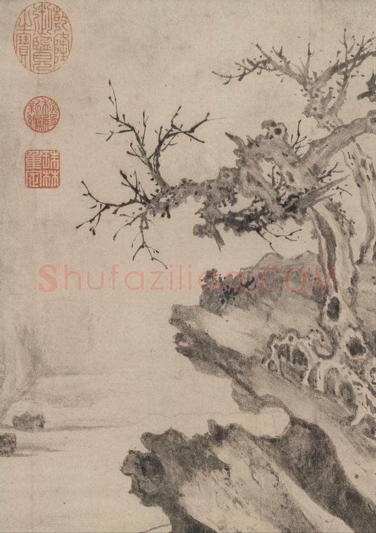 宋 张激 《白莲社图》 书画作品