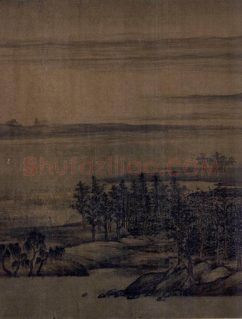 五代 董源 《夏景山口待渡图》 书画作品