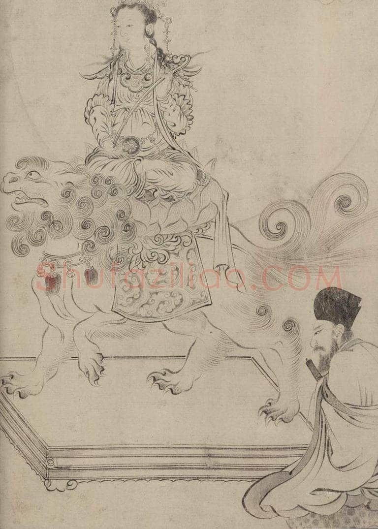 宋 张激 《白莲社图》 书画作品