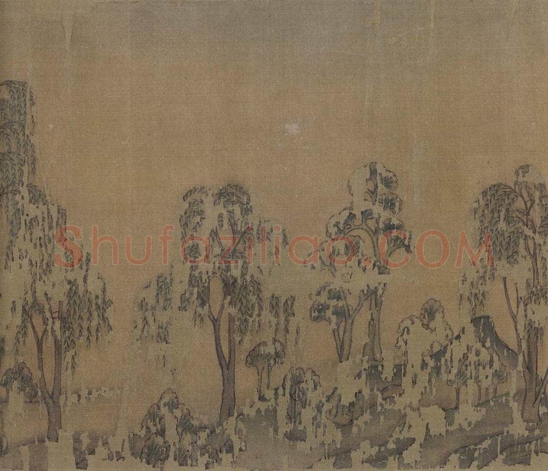 宋 佚名 《摹顾恺之洛神赋图》 书画作品