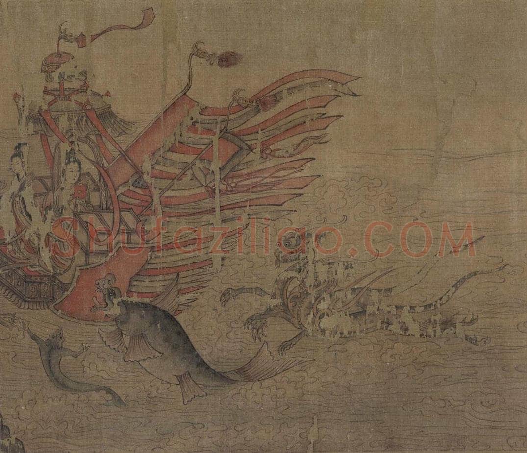 宋代 佚名 《摹顾恺之洛神赋图》 书画作品