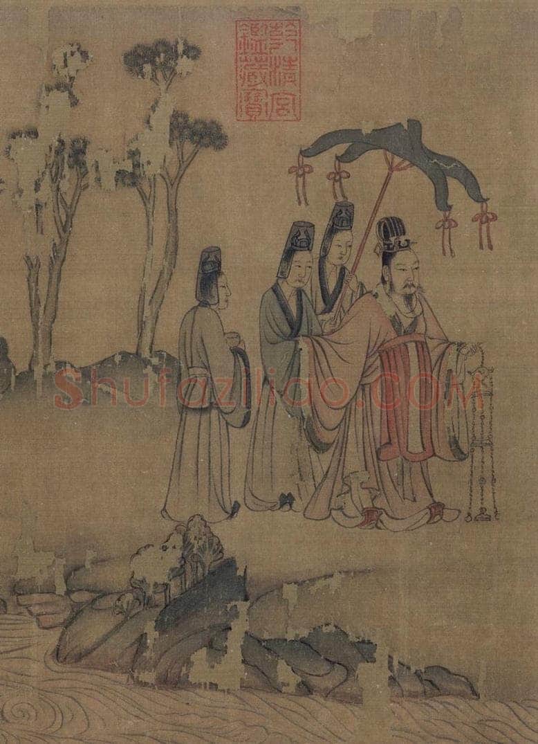 宋 佚名 《摹顾恺之洛神赋图》 书画作品