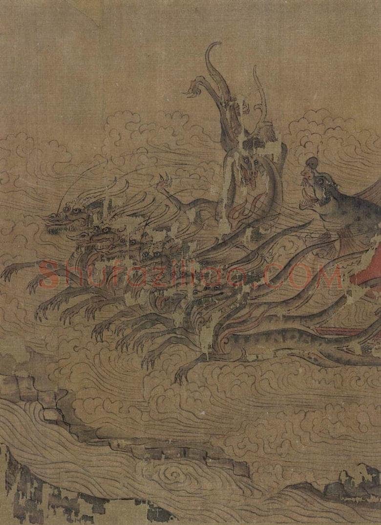 宋 佚名 《摹顾恺之洛神赋图》 书画作品