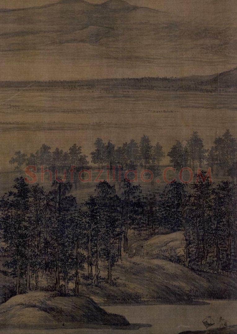 五代 董源 《夏景山口待渡图》 书画作品