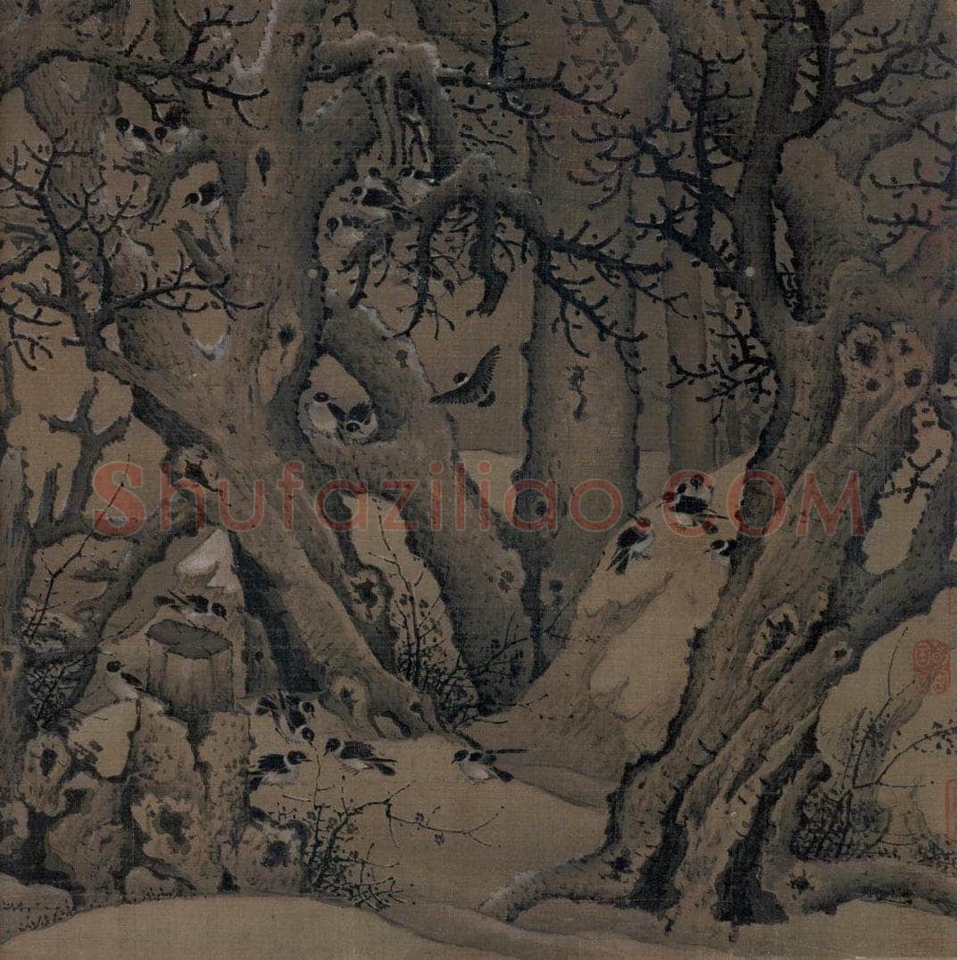 宋代 佚名 《寒鸦图》 书画作品