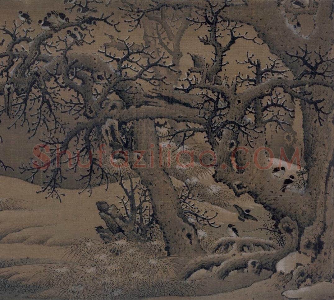 宋 佚名 《寒鸦图》 书画作品