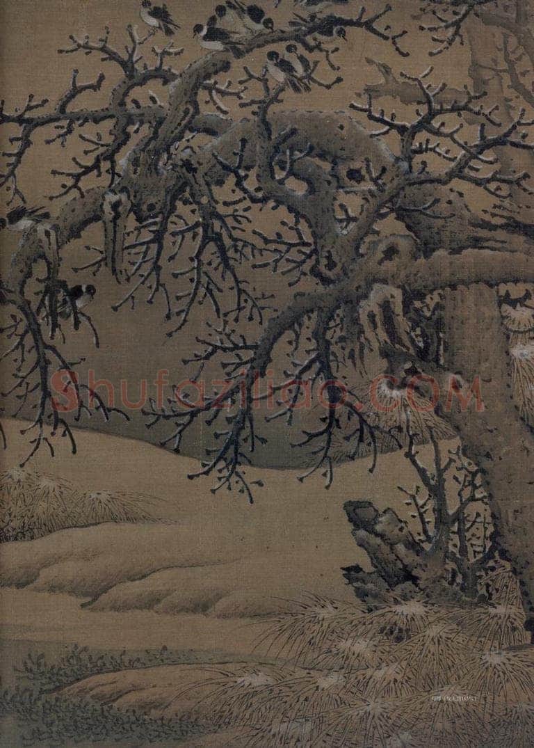 宋代 佚名 《寒鸦图》 书画作品
