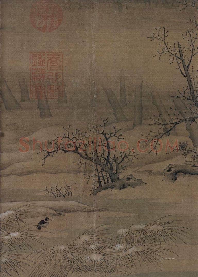 宋代 佚名 《寒鸦图》 书画作品