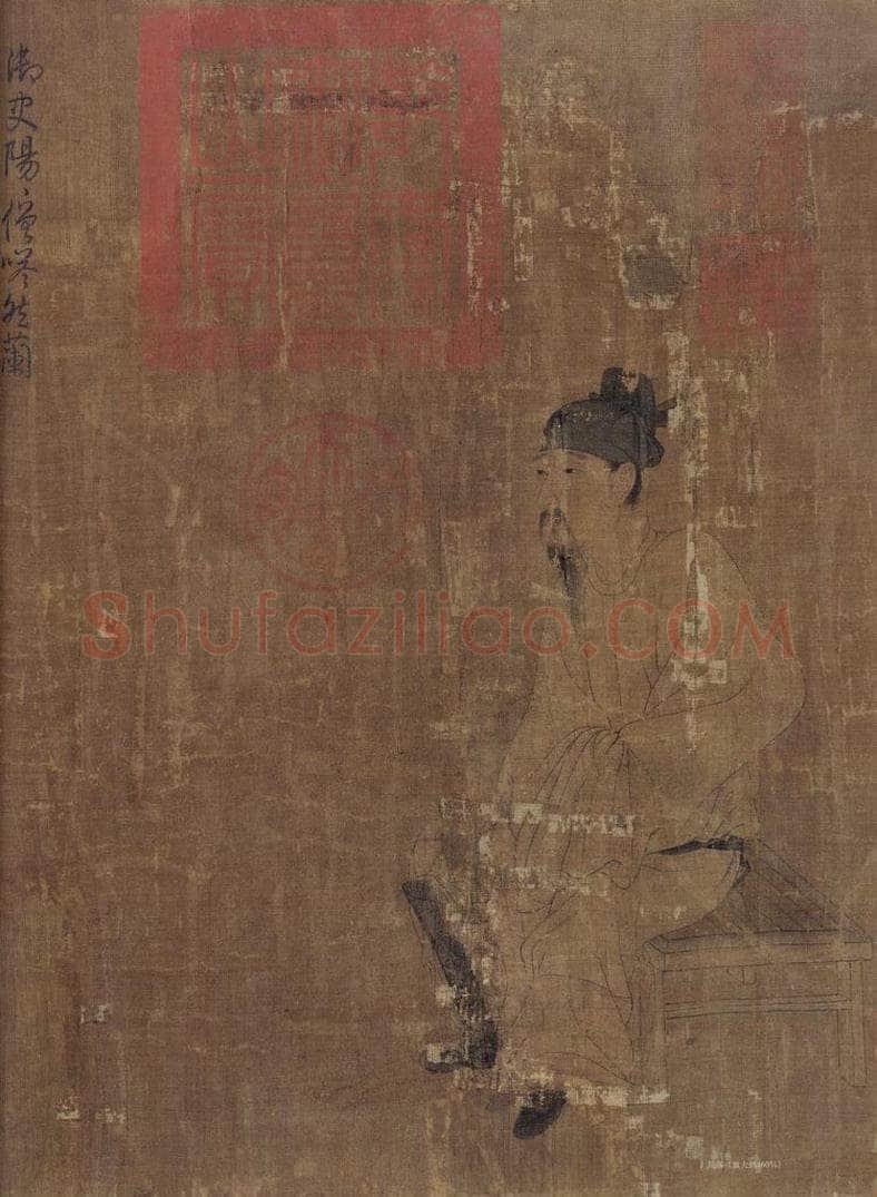 宋 佚名 《萧翼赚兰亭图》 书画作品