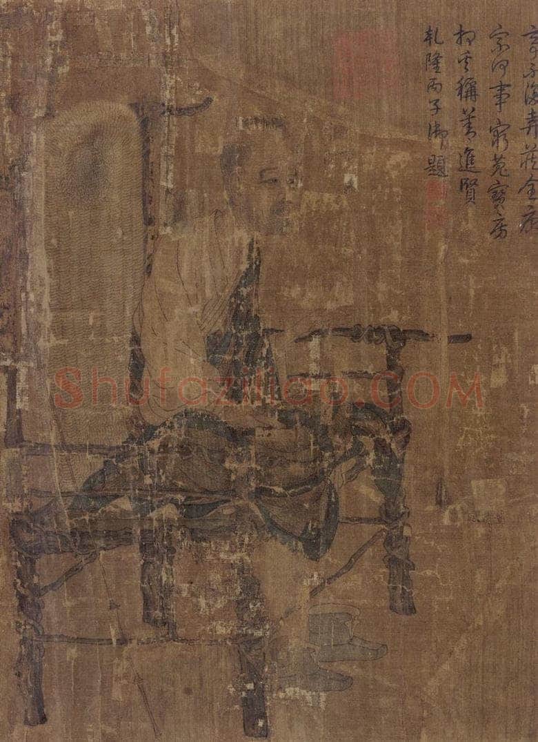 宋 佚名 《萧翼赚兰亭图》 书画作品