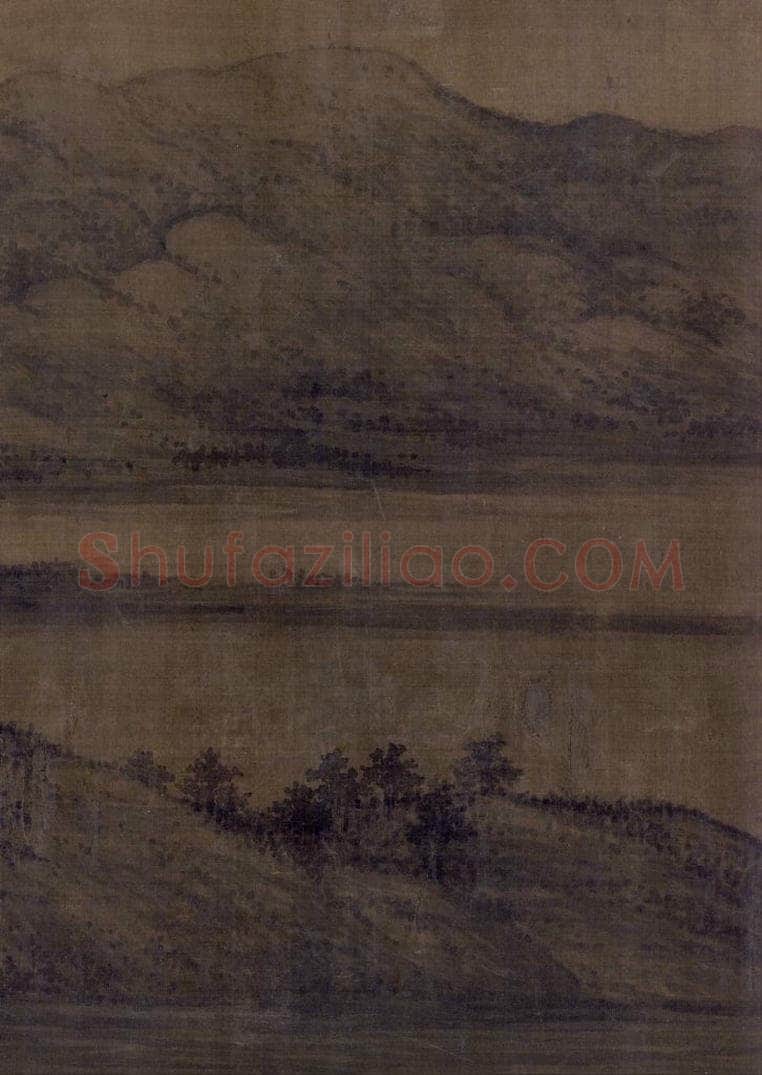 五代 董源 《夏景山口待渡图》 书画作品