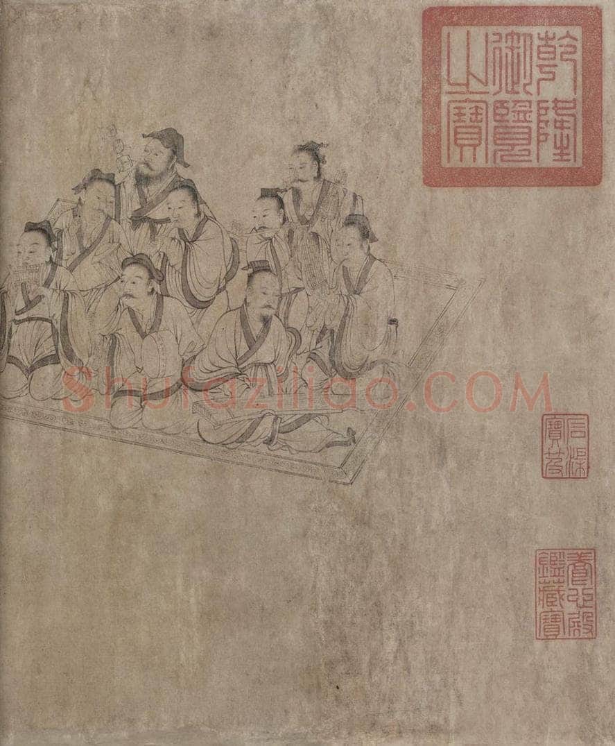 宋代 佚名 《九歌图》 书画作品
