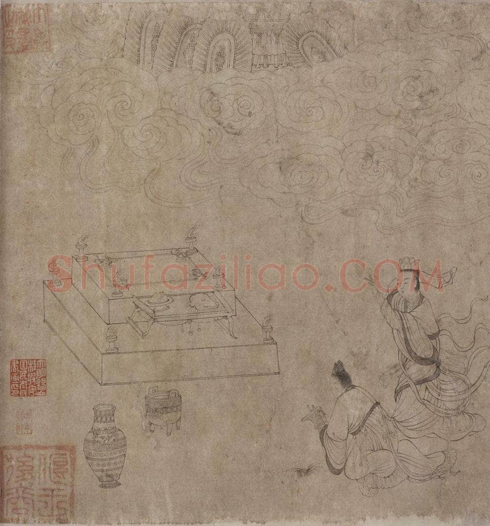 宋 佚名 《九歌图》 书画作品