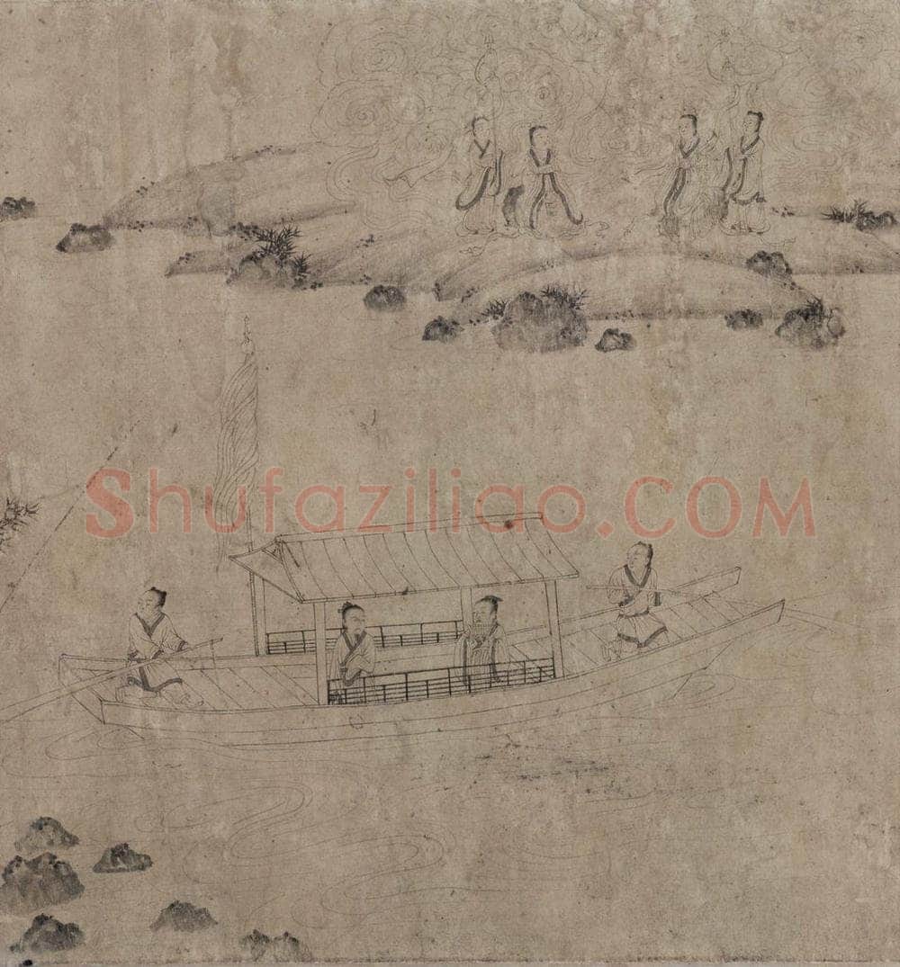 宋代 佚名 《九歌图》 书画作品