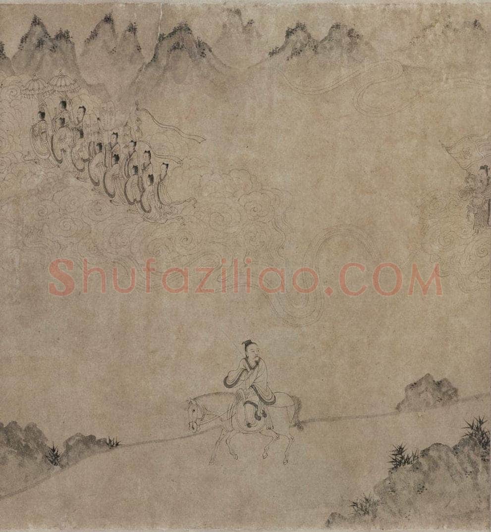 宋代 佚名 《九歌图》 书画作品