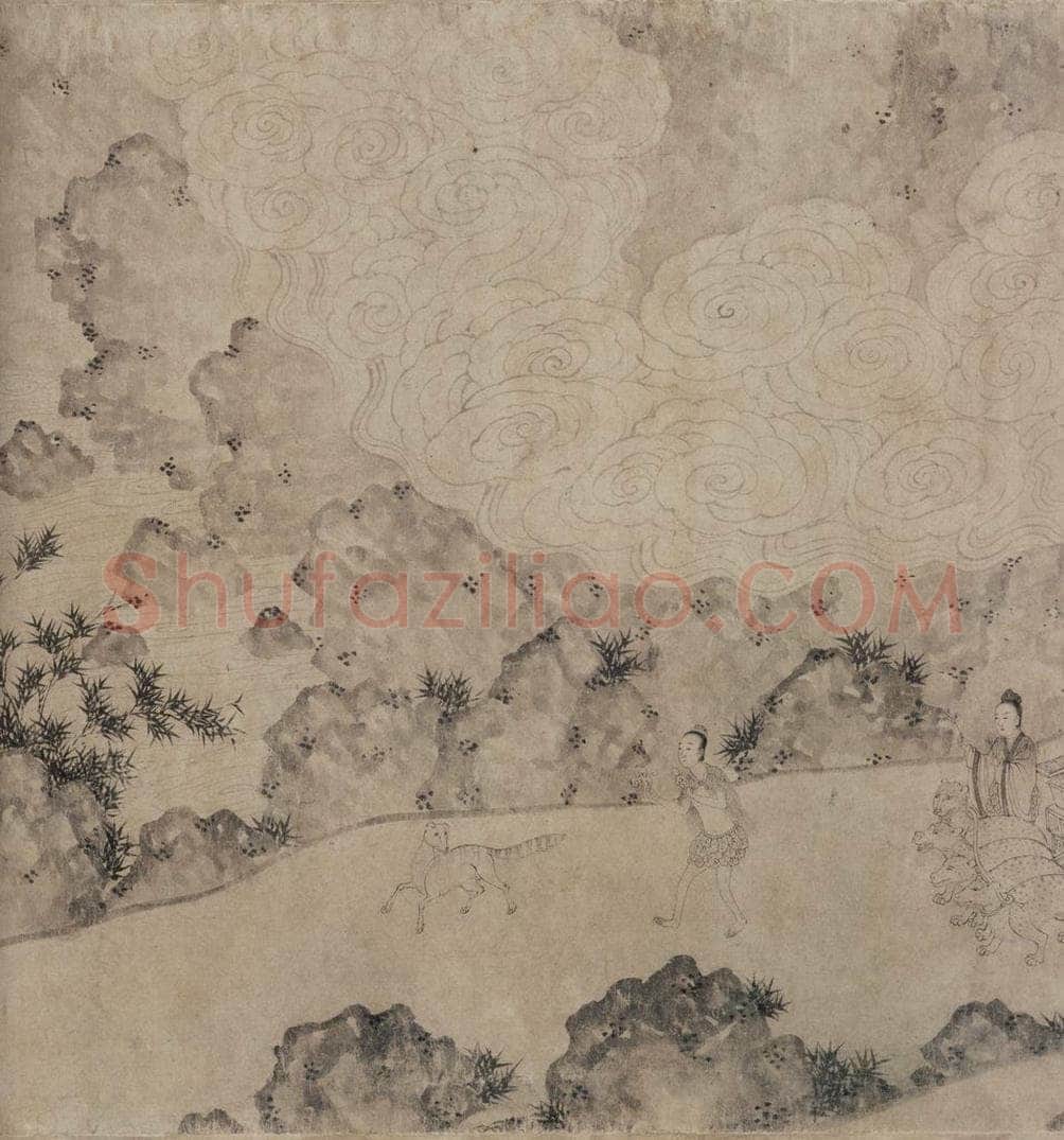 宋代 佚名 《九歌图》 书画作品