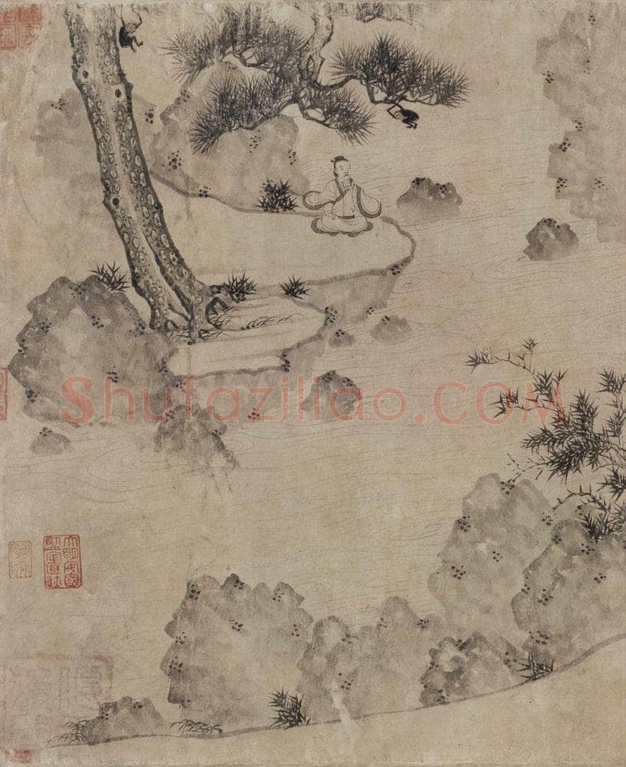 宋 佚名 《九歌图》 书画作品