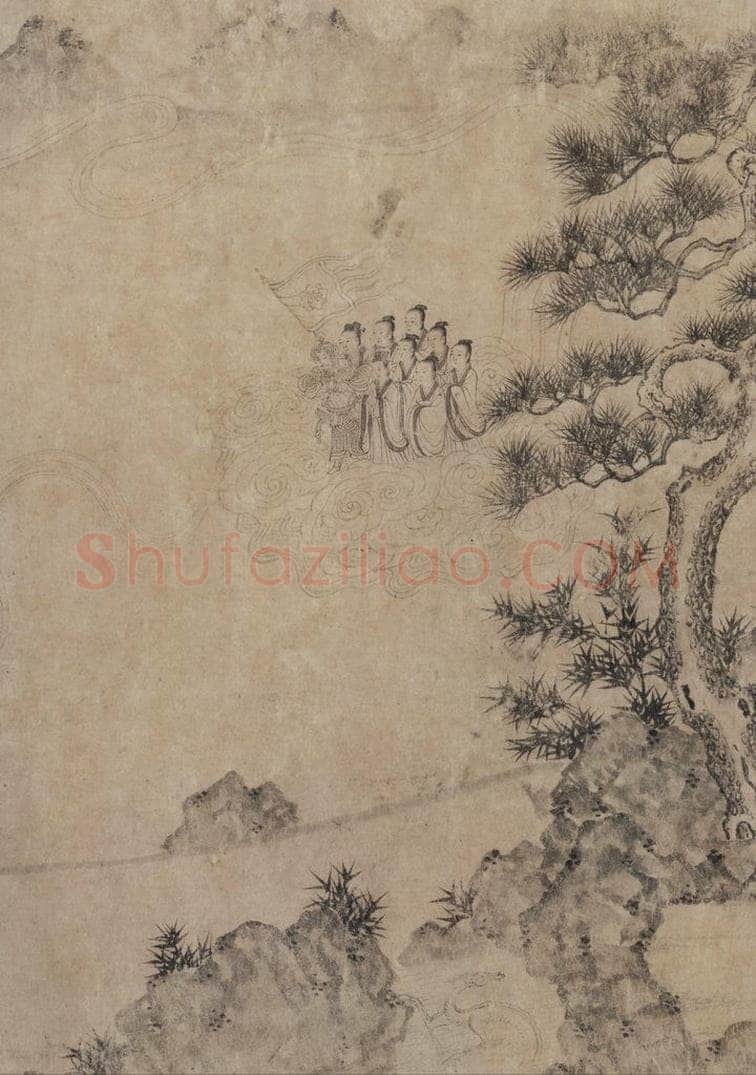 宋代 佚名 《九歌图》 书画作品