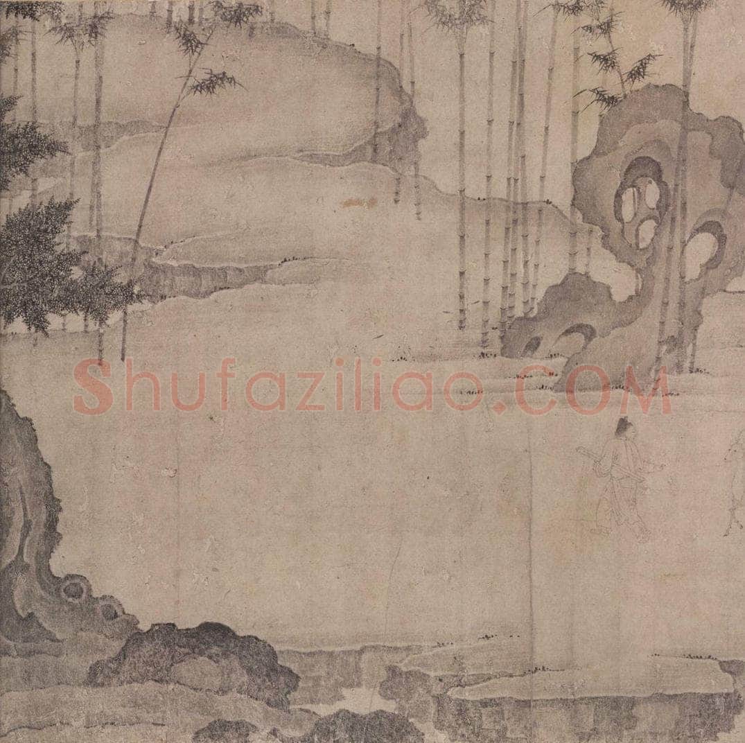 宋 佚名 《商山四皓会昌九老图》 书画作品