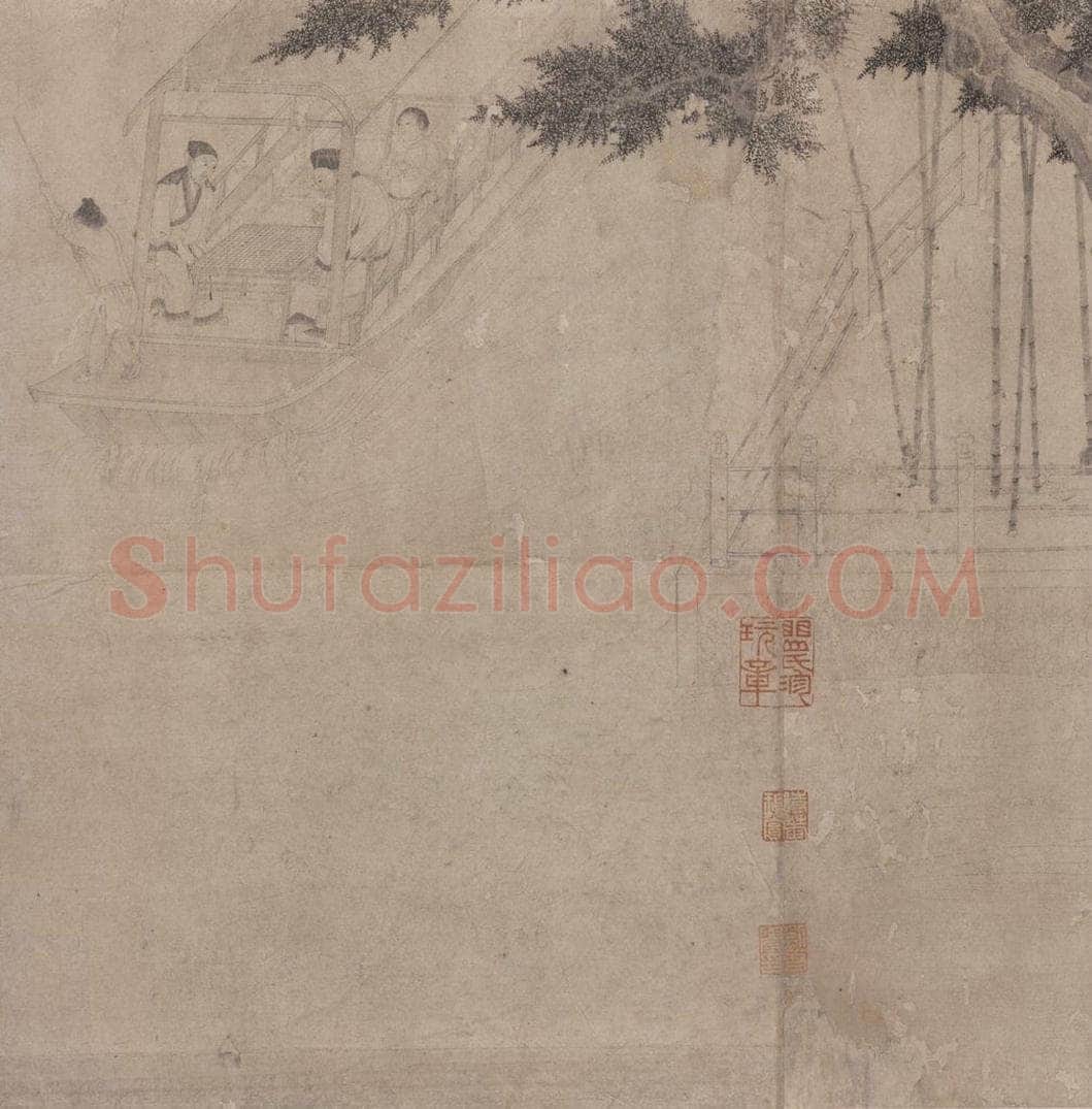 宋代 佚名 《商山四皓会昌九老图》 书画作品