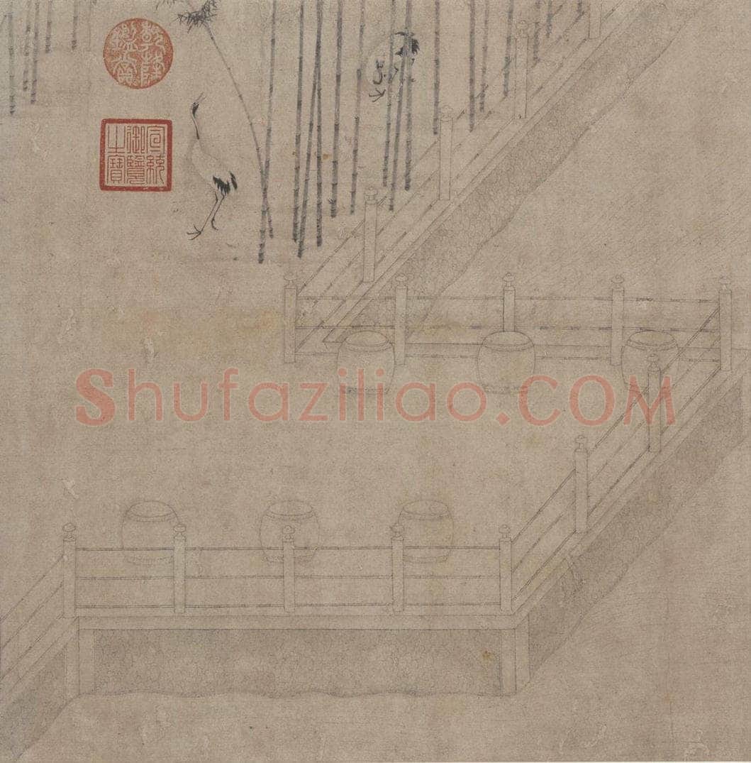 宋 佚名 《商山四皓会昌九老图》 书画作品