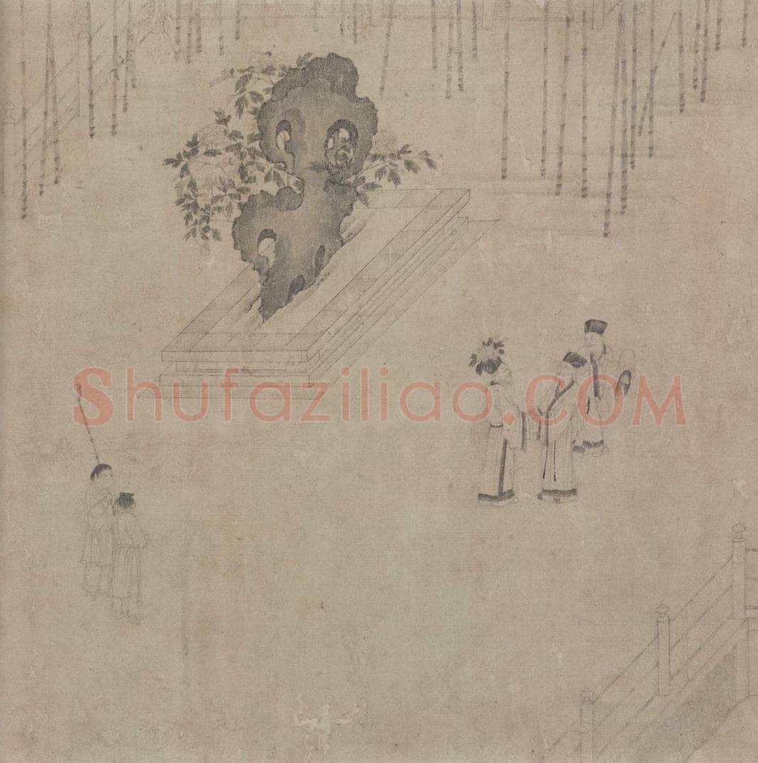 宋 佚名 《商山四皓会昌九老图》 书画作品