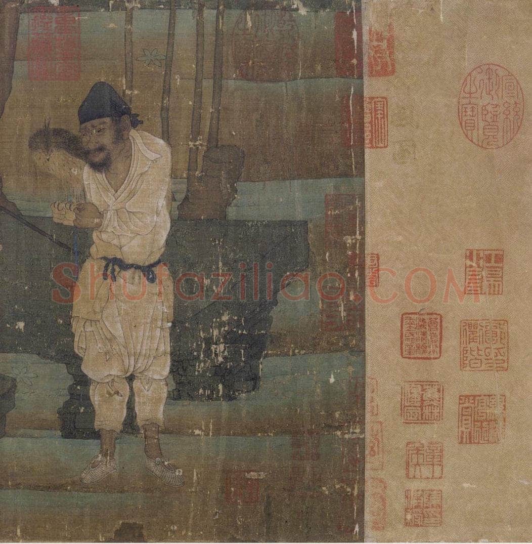 五代 《神骏图》 书画作品