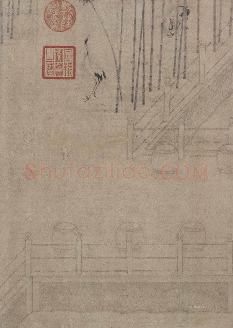 宋 佚名 《商山四皓会昌九老图》 书画作品