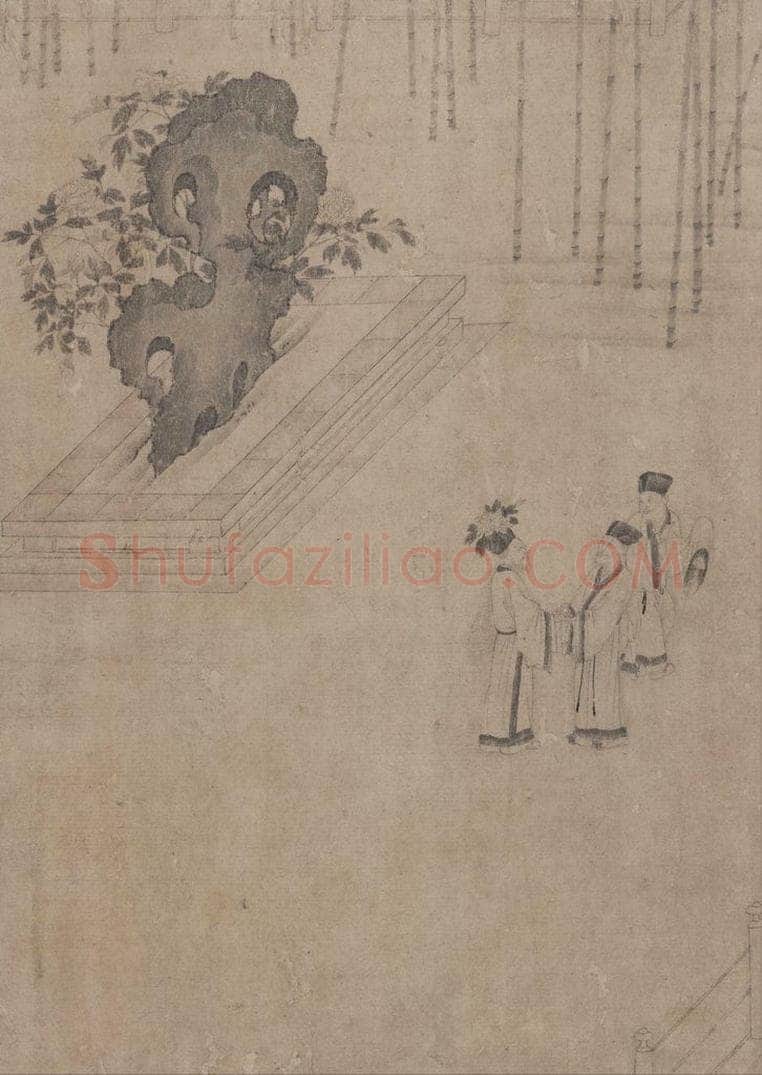 宋 佚名 《商山四皓会昌九老图》 书画作品