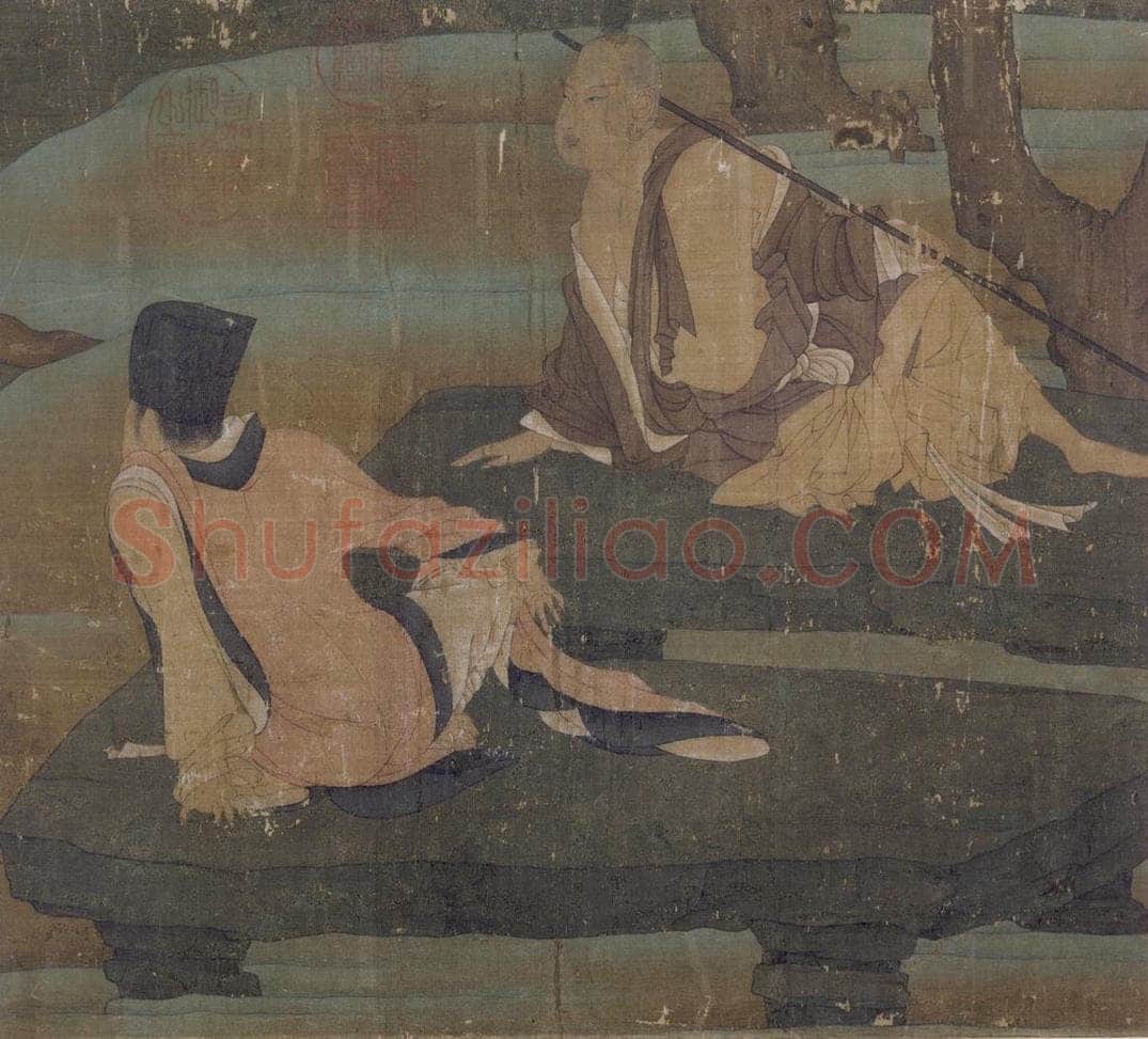 五代 《神骏图》 书画作品