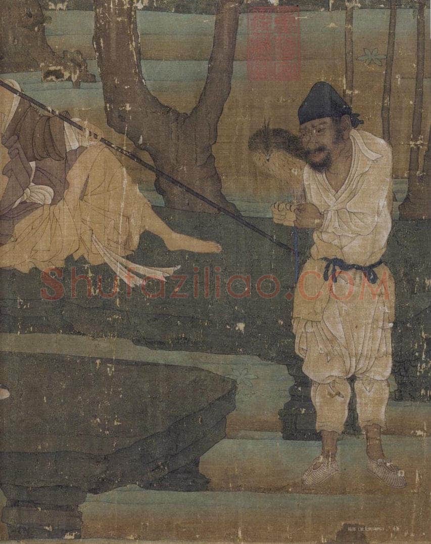 五代 《神骏图》 书画作品