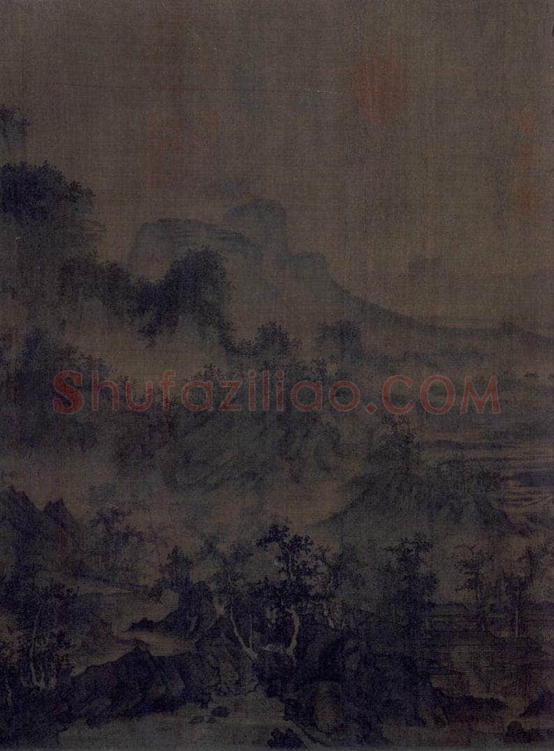 宋代 李成 《茂林远岫图》 书画作品