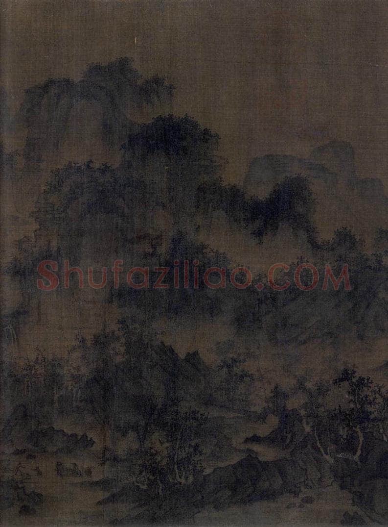 宋代 李成 《茂林远岫图》 书画作品