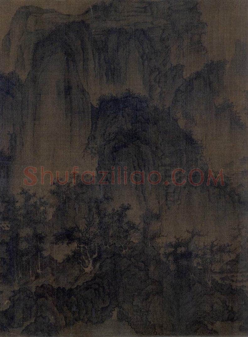 宋代 李成 《茂林远岫图》 书画作品