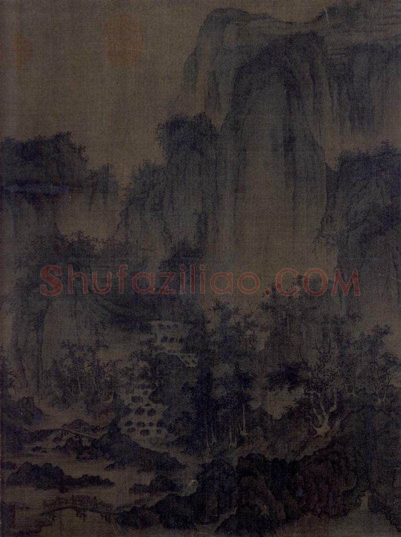 宋代 李成 《茂林远岫图》 书画作品