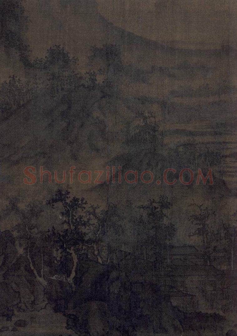 宋代 李成 《茂林远岫图》 书画作品