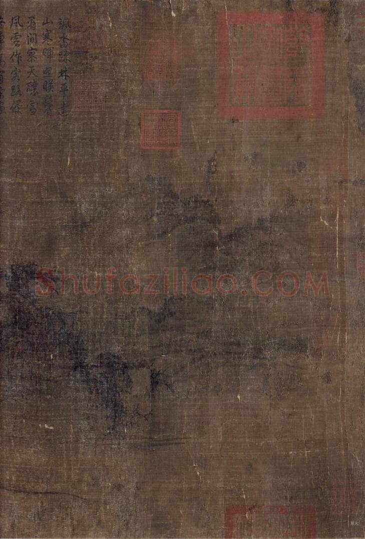 宋 李成 《小寒林图》 书画作品
