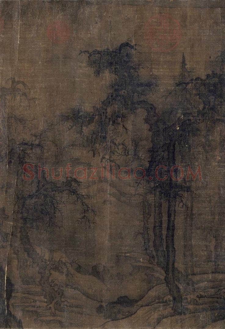 宋 李成 《小寒林图》 书画作品